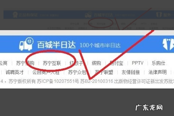 阿里通讯怎么查话费,954270是什么电话号码