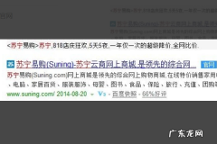 阿里通讯怎么查话费,954270是什么电话号码