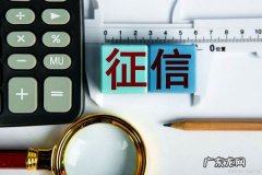 马上金融怎么还款,马上金融信用钱包怎么分期还款的