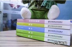 注册会计师报名错过时间怎么办,注册会计师可以补报名2023