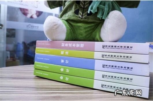 注册会计师报名错过时间怎么办,注册会计师可以补报名2023