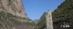 平顺县景点 平顺县景点排名