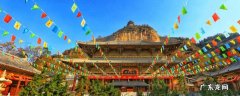 陈仓区景点 陈仓旅游攻略