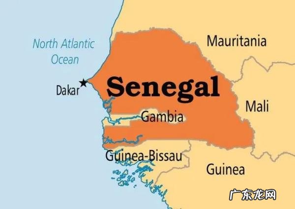 senegal是哪个国家,senegal是哪个国家