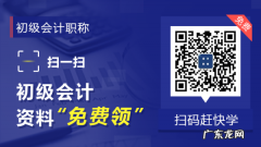 cpa要毕业5年才能考,大学毕业后可以考哪些证书