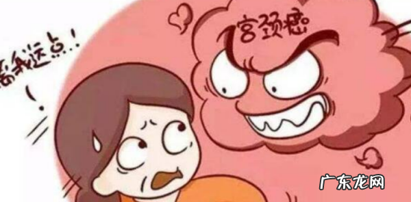 什么是九价疫苗,九价是什么疫苗