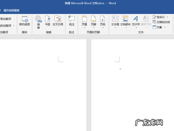 分页符的作用是什么,分页符的作用