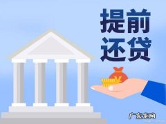 申育贷款条件,教育贷款需要什么条件在职研究生