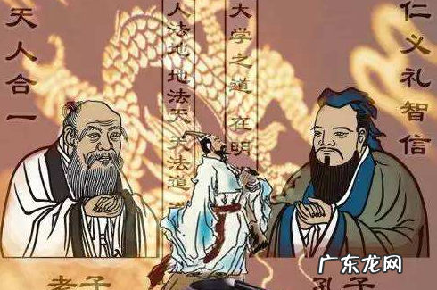 多元一体的意思是什么,中华文化多元一体是什么意思举例说明