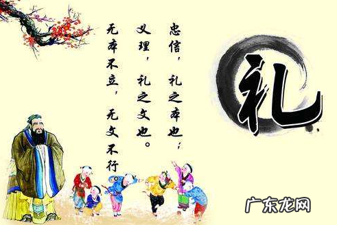 多元一体的意思是什么,中华文化多元一体是什么意思举例说明