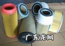 空气滤芯多久更换,空气滤芯多久换一次正常
