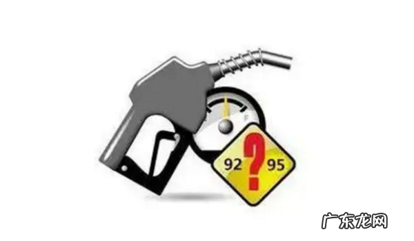 涡轮增压为什么要用95汽油,涡轮增压用95号油的好处
