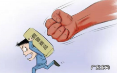 假冒伪劣产品是商品,假冒伪劣产品是商品为什么