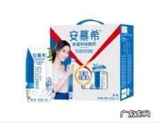 安慕希保质期多久,安慕希酸奶质保多久