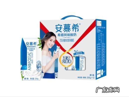 安慕希保质期多久,安慕希酸奶质保多久