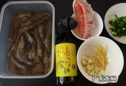 柚子和虾可不可以一起吃,柚子能和虾同吃