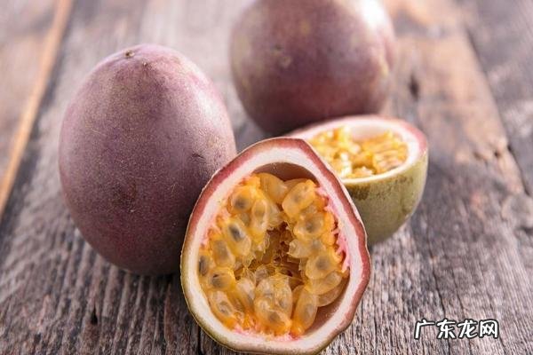 百香果可以直接吃,百香果怎么吃好百香果的正确食用方法