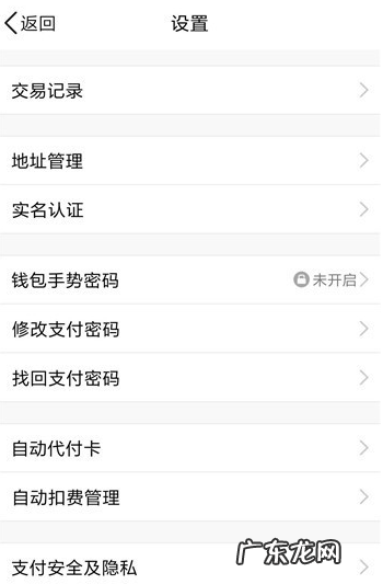 王者荣耀实名能解除,王者荣耀云游戏怎么解除时间限制