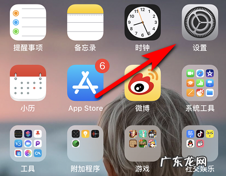 苹果手机设置订阅服务在哪里,苹果手机订阅在哪里取消