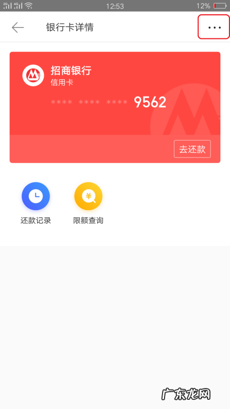 美团怎么取消银行卡绑定,美团上如何解绑银行卡支付