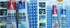 塑料用什么粘比较牢固,塑料用什么胶水粘牢固