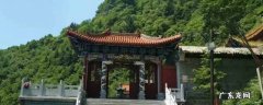 岚县景点 岚县好玩的景点