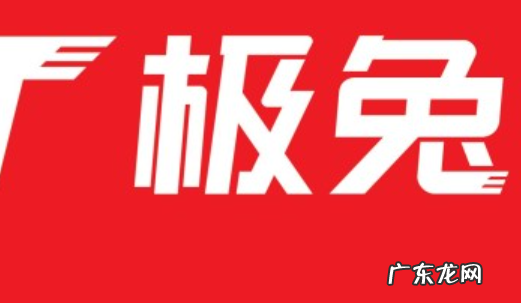 jt00000是什么快递,jt开头是什么快递