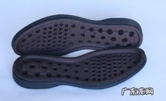 pvc鞋底是软还是硬,pvc和橡胶底哪个舒服防滑