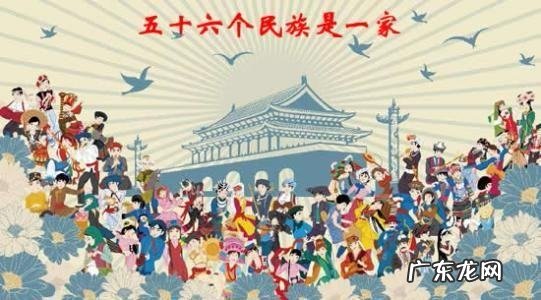 维吾尔族的特色,五十六个民族特色介绍