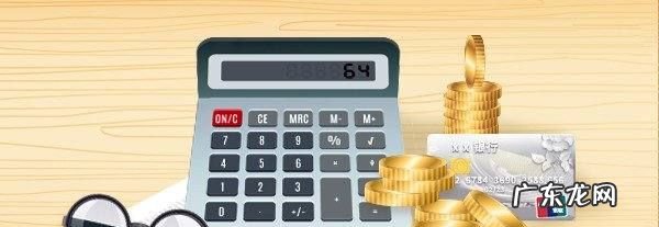 财智金还完立马能借吗？,财智金还完立马能借