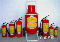 mf5是什么灭火器,mf分别表示什么