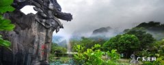 连州市景点排名 连州市景点