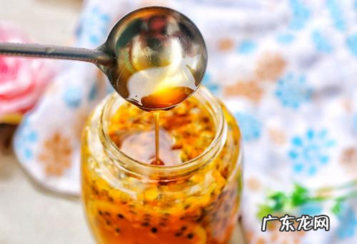 百香果泡蜂蜜保存多久,柠檬百香果蜂蜜可以保存多久