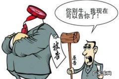 万元借据变白纸朋友不还钱怎么办,朋友欠钱不还怎么办最有效的方法