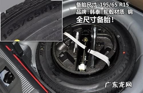 新能源车为什么没备胎,新能源汽车为什么没有备胎