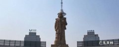 天元区景点 天元区在哪