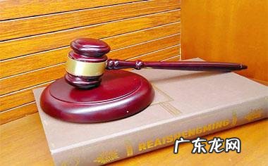 在我国如何保护知识产权,如何做好知识产权保护工作与创新