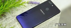 oppor5上市时间,oppo5是什么时候上市的