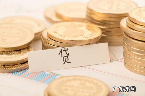 京东金融贷款会打电话,京东金条逾期爆通讯录就不算违法