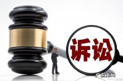 四证齐全是指哪四证,建设四证齐全是指哪四证顺序