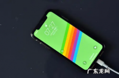 苹果xr游戏续航时间,iphonexr电池续航时间多久