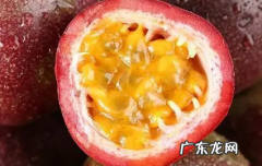 百香果干了还能吃,百香果里面干了还能吃