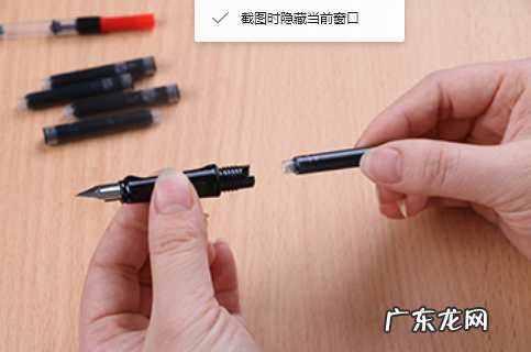 新买的钢笔怎么换墨囊,新买的钢笔怎么装墨囊