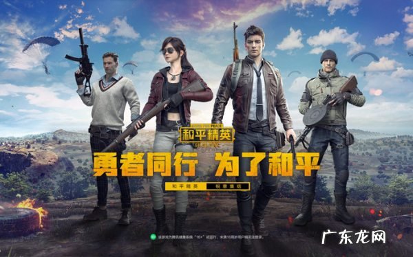 绝地生fps多少正常,绝地生大逃杀fps多少合适