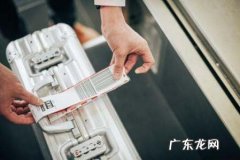 托运的行李可以放药品,托运的行李可以放药品