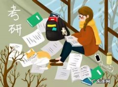 考研通过率是多少,考研的百分比是多少