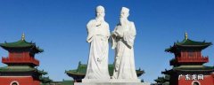 伊川县景点介绍 伊川县景点