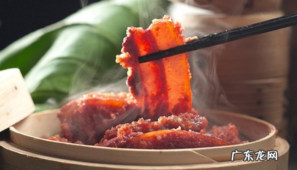 粉蒸肉的粉是什么粉,粉蒸肉的粉是什么粉