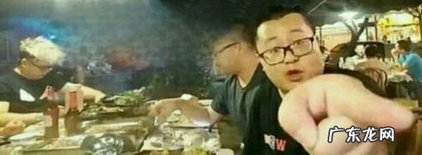 贴吧gck什么梗 啥意思,二次元gck是什么梗