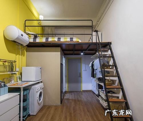 loft房间是什么意思,l0ft中文怎么说